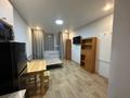 2-комнатная квартира · 47.7 м² · 7/9 этаж, Райымбек батыра 161Б за 38 млн ₸ в  — фото 11