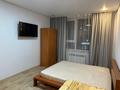 2-комнатная квартира · 47.7 м² · 7/9 этаж, Райымбек батыра 161Б за 38 млн ₸ в  — фото 4