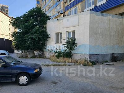 Свободное назначение, офисы · 250 м² за 5 000 ₸ в Актау, 12-й мкр