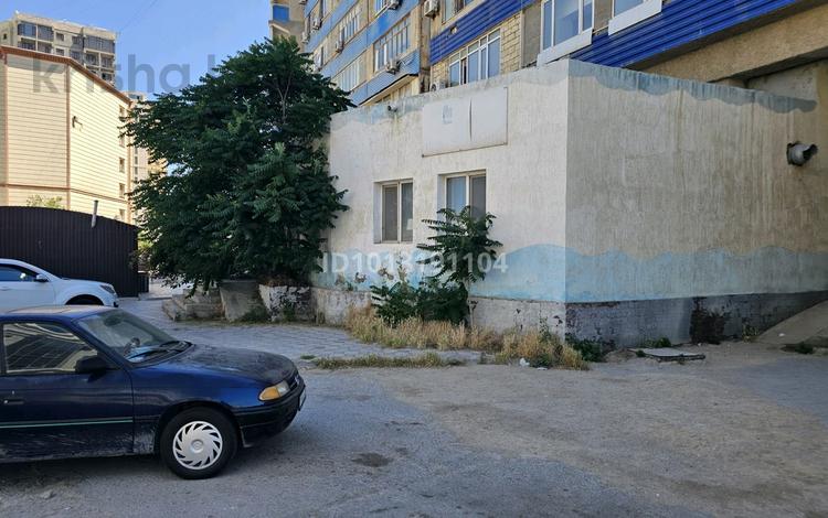 Еркін, кеңселер · 250 м², бағасы: 5 000 ₸ в Актау, 12-й мкр — фото 2