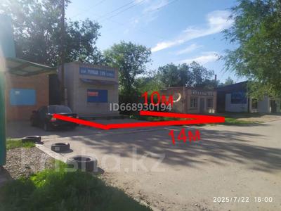Дүкендер мен бутиктер · 20.3 м², бағасы: 12 млн ₸ в Шемонаихе