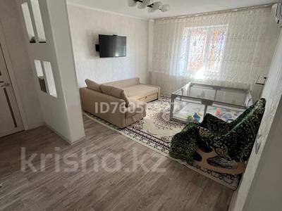 Жеке үй · 4 бөлме · 116 м² · 4.4 сот., мкр Лесхоз, Кубаш Медеубаева 42Б, бағасы: 25 млн 〒 в Атырау