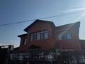 Отдельный дом · 6 комнат · 420 м² · 10 сот., мкр Таусамалы, Рахымбай Ханалы 50 за 210 млн ₸ в Алматы, Наурызбайский р-н — фото 6