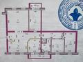 5-бөлмелі пәтер · 167 м² · 1/2 қабат, мкр 12, Мкр 12 вг 82 — Кен дала, бағасы: 49 млн ₸ в Актобе — фото 6