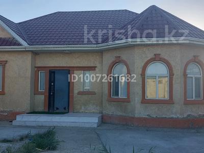 Отдельный дом · 3 комнаты · 100 м² · 11 сот., Астана 3 — Вдоль дороги трасса Атырау-Индер за 23 млн ₸ в мкр Мирас