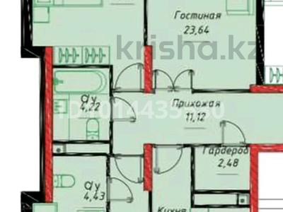 3-комнатная квартира · 102.6 м² · 7 этаж, Бухар жырау 12/2, 12/3 за 67.3 млн ₸ в Астане, Есильский р-н