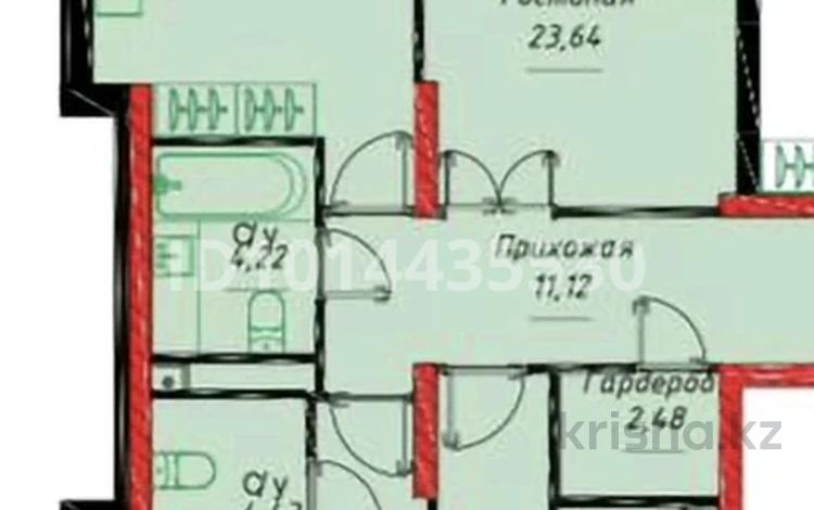 3-комнатная квартира · 102.6 м² · 7 этаж, Бухар жырау 12/2, 12/3 за 67.3 млн ₸ в Астане, Есильский р-н — фото 2