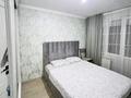 2-бөлмелі пәтер · 50 м² · 2/9 қабат, мкр Нуркент 5/10, бағасы: 33.5 млн ₸ в Алматы, Алатауский р-н — фото 6