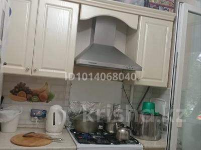 3-бөлмелі пәтер · 65 м² · 2/5 қабат, мкр СМП 136, 1 1 — гай, бағасы: 21 млн ₸ в Атырау