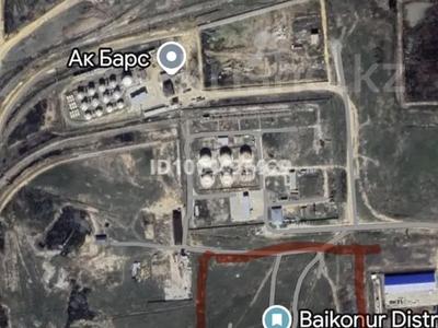 Участок · 5 га, C 620 5 за 1.3 млрд ₸ в Астане, р-н Байконур