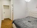 3-комнатная квартира · 80 м² · 5/6 этаж, мкр Юго-Восток, 137-й учетный квартал 787 за 57 млн ₸ в Караганде, Казыбек би р-н — фото 10