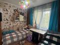 3-комнатная квартира · 67.3 м² · 4/9 этаж, мкр 12 за 22.5 млн ₸ в Актобе — фото 6