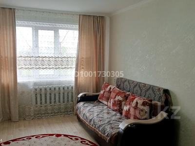 Аренда квартир в Карагандинской обл.: 2-комнатная квартира · 48 м² · 5/5 этаж, мкр Юго-Восток, Мкр Юго-Восток, 28й микрорайон — На пересечение улицы муканова и проспект республики за 155 000 〒 2-комнатная квартира · 48 м² · 5/5 этаж, мкр Юго-Восток, Мкр Юго-Восток, 28й микрорайон — На пересечение улицы муканова и проспект республики за 155 000 〒 в Караганде, Казыбек би р-н