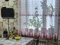4-комнатная квартира · 70 м², Конаев 17/67 за 17 млн ₸ в Шу — фото 3