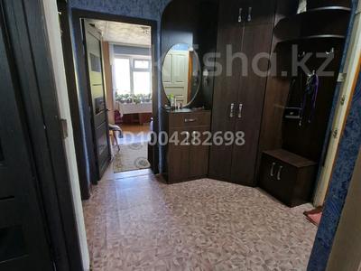 4-бөлмелі пәтер · 75 м² · 4/5 қабат, 17-й микрорайон, 17-й микрорайон 6 — Аллея, рядом Магнум, бағасы: 30 млн ₸ в Шымкенте, Аль-Фарабийский р-н