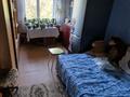 4-бөлмелі пәтер · 75 м² · 4/5 қабат, 17-й микрорайон, 17-й микрорайон 6 — Аллея, рядом Магнум, бағасы: 30 млн ₸ в Шымкенте, Аль-Фарабийский р-н — фото 9