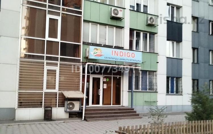 Свободное назначение, образование · 76 м² за 65 млн ₸ в Алматы, Алатауский р-н — фото 2
