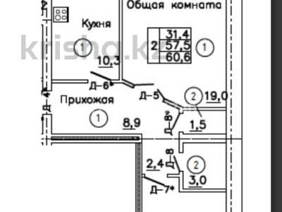 2-комнатная квартира · 60.6 м² · 6/9 этаж, Қарағайлы 55 за 32 млн ₸ в Семее