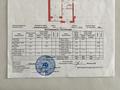 3-бөлмелі пәтер · 120 м² · 9/10 қабат, мкр. Алтын орда, бағасы: 48.6 млн ₸ в Актобе