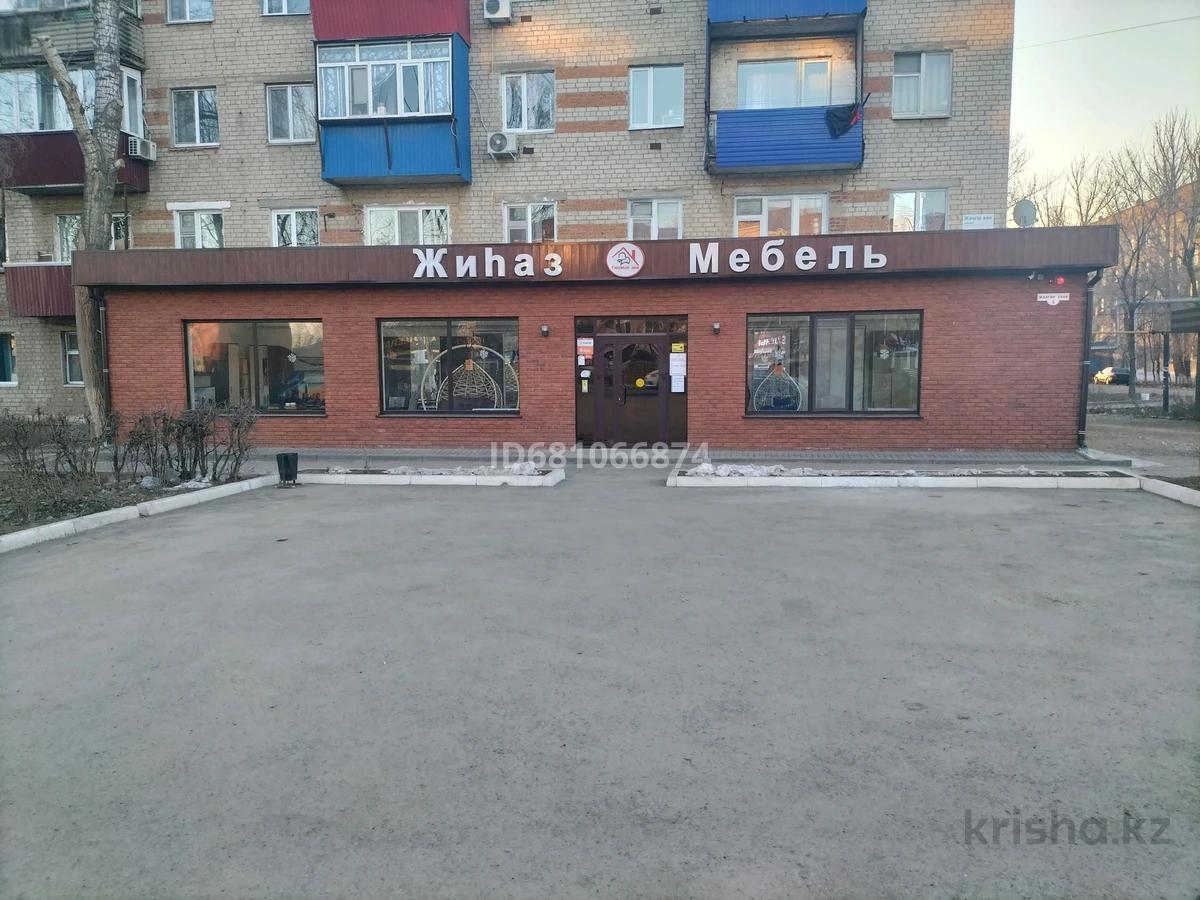 Магазины и бутики · 219 м²