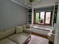 3-бөлмелі пәтер · 72.7 м² · 2/5 қабат, Мкр. Таугуль-2 — Таугуль 2, бағасы: 55 млн ₸ в Алматы, Ауэзовский р-н — фото 15