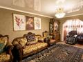 3-бөлмелі пәтер · 72.7 м² · 2/5 қабат, Мкр. Таугуль-2 — Таугуль 2, бағасы: 55 млн ₸ в Алматы, Ауэзовский р-н — фото 23