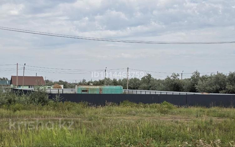 Участок · 15 соток, Ы. Алтынсарина 212 — Первый заезд за 5 млн ₸ в  — фото 2