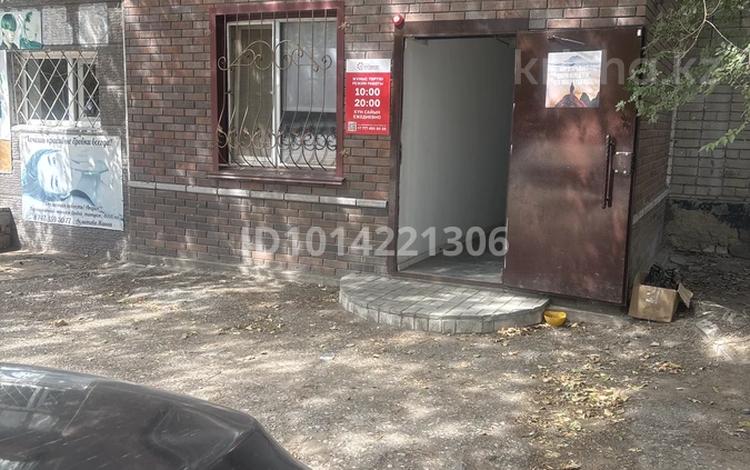 Магазины и бутики · 82 м² за 200 000 ₸ в Павлодаре — фото 2