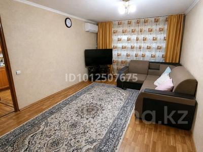 4-бөлмелі пәтер · 80 м² · 2/5 қабат, Самал 21, бағасы: 29 млн ₸ в Талдыкоргане, мкр Самал