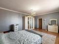 Отдельный дом · 7 комнат · 208.7 м² · 10 сот., Иманова за 55 млн 〒 в Караоткеле — фото 4