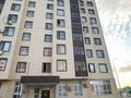 3-комнатная квартира · 93.6 м² · 6/9 этаж, мкр Шымсити 9 — Шымсити парк за 250 000 ₸ в Шымкенте, Абайский р-н — фото 2