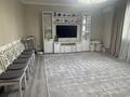 3-бөлмелі пәтер · 85 м² · 9/15 қабат, Толе би 273/11, бағасы: 53.5 млн ₸ в Алматы, Алмалинский р-н — фото 7