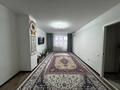 2-бөлмелі пәтер · 85 м² · 7/10 қабат, Набережная, бағасы: 20.9 млн ₸ в Актобе, мкр. Курмыш — фото 4