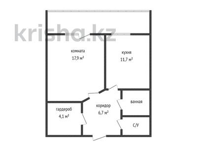 1-комнатная квартира, 49.1 м², 2/9 этаж, Береке 52 за 19.5 млн 〒 в Костанае