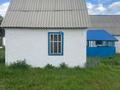 Жеке үй · 2 бөлме · 40 м², Жумабаева 13, бағасы: 15 000 ₸ в Бурабае — фото 6