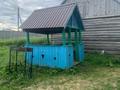 Жеке үй · 2 бөлме · 40 м², Жумабаева 13, бағасы: 15 000 ₸ в Бурабае — фото 8