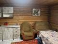 Жеке үй · 2 бөлме · 40 м², Жумабаева 13, бағасы: 15 000 ₸ в Бурабае — фото 11