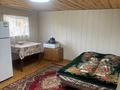 Жеке үй · 2 бөлме · 40 м², Жумабаева 13, бағасы: 15 000 ₸ в Бурабае — фото 13