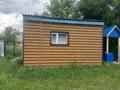 Жеке үй · 2 бөлме · 40 м², Жумабаева 13, бағасы: 15 000 ₸ в Бурабае — фото 15