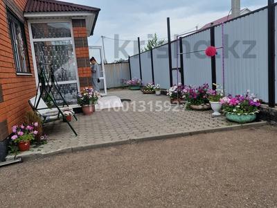 Дом · 4 комнаты · 200 м², Ш.Уалиханова 1д/13 — Заправка Эталон, лыжная база за 100 000 〒 в Кокшетау