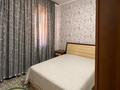 3-комнатная квартира · 67 м² · 5 этаж, мкр Аса 30 за 16.5 млн ₸ в Таразе — фото 5