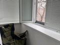 2-комнатная квартира · 45.2 м² · 4/5 этаж, Кердери 169 за 16 млн ₸ в Уральске, мкр Школьник — фото 13