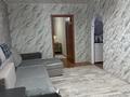 2-комнатная квартира · 45.2 м² · 4/5 этаж, Кердери 169 за 16 млн ₸ в Уральске, мкр Школьник — фото 2