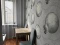 2-комнатная квартира · 45.2 м² · 4/5 этаж, Кердери 169 за 16 млн ₸ в Уральске, мкр Школьник — фото 9