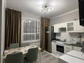 2-комнатная квартира · 60 м² · 2/12 этаж, Коктем 20 за 17 000 ₸ в Талдыкоргане, мкр Коктем — фото 18