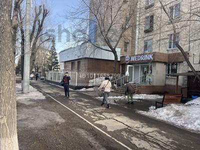 WEDRINK · 35 м², бағасы: 17 млн ₸ в Астане, Сарыарка р-н
