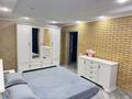 Отдельный дом · 4 комнаты · 264.1 м² · 6 сот., Толмачев за 63 млн ₸ в Рудном — фото 8