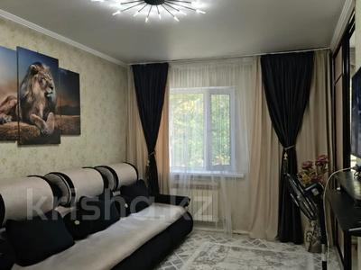 2-бөлмелі пәтер · 50.9 м² · 3/3 қабат, Ворошилова 3, бағасы: 18 млн ₸ в Костанае