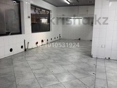 Офисы · 80 м² за 560 000 ₸ в Алматы, Жетысуский р-н