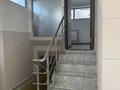 Офисы · 80 м² за 560 000 ₸ в Алматы, Жетысуский р-н — фото 3